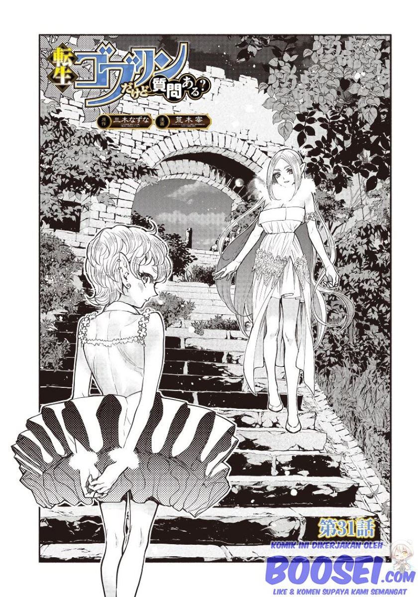 Tensei Goblin da kedo Shitsumon aru?